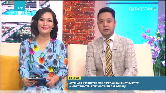 Биыл ҰБТ-ға қатысты бірнеше жеңілдіктер енгізіледі