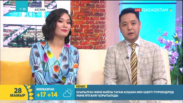 Оразамбай Егеубаев бір институт атқаруға тиісті жұмысты жалғыз өзі жүзеге асырған ғалым