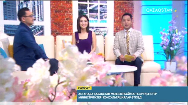 Рахат Жақсыбай: Қазіргі таңда этноспортқа әлем елдерінің қызығушылығы артуда