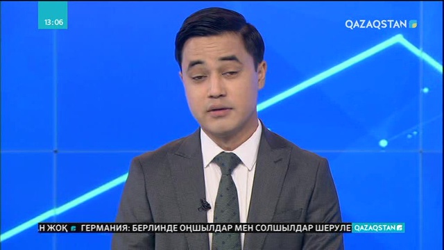 Сирияда Ресейдің 4 жауынгері қаза тапты