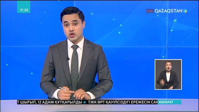 Өскемендегі жағажайлар суға түсу маусымына лайық емес