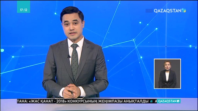 Ақтөбеде «Цифрлық Қазақстан» бағдарламасы сәтті жүзеге асырылуда