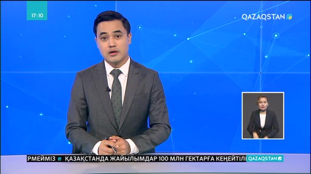 Соғыста хабарсыз кеткен сырбойлық сарбаз туралы дерек 75 жылдан кейін белгілі болды