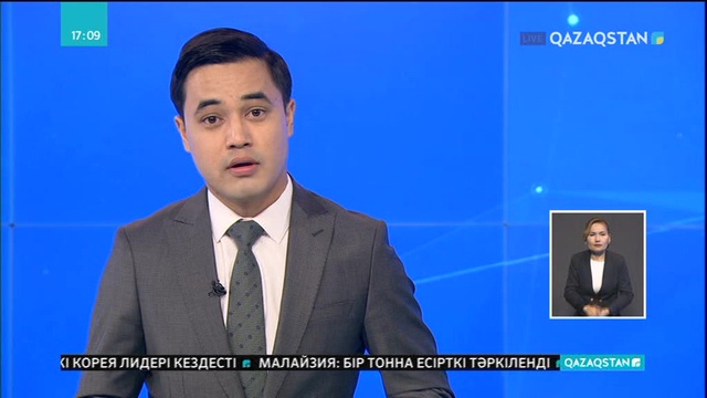 «Korean Air» басшысының әйелі полицияға барды