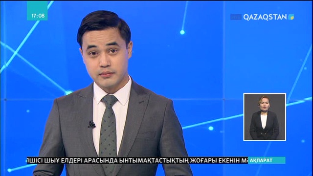 Лондонның Хакни ауданындағы мешіт зекетті биткоинмен де қабылдап жатыр