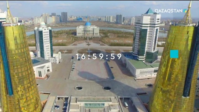 28.05.2018 - Ақпарат - 17:00 (Толық нұсқа)