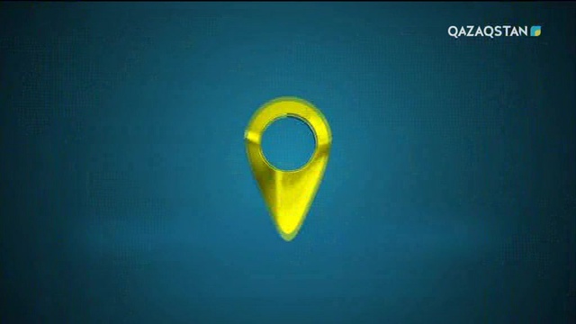 28.05.2018 - Елден хабар (Толық нұсқа)