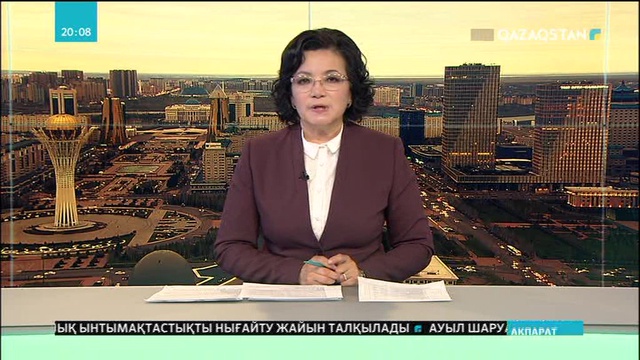 Менингококк инфекциясы несімен қауіпті?