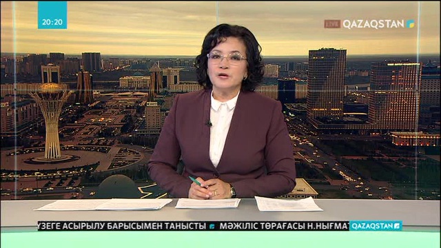 Астананың мерейтойы Түркияда тойланды