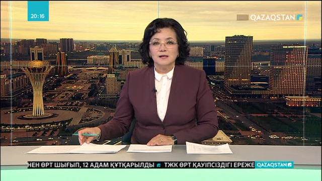 Бас мүфти ресейлік әріптесімен кездесті