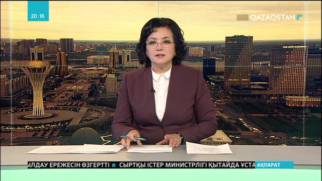 Францияда баланы құтқарған батыр мигрантқа ел президенті алғыс білдірді