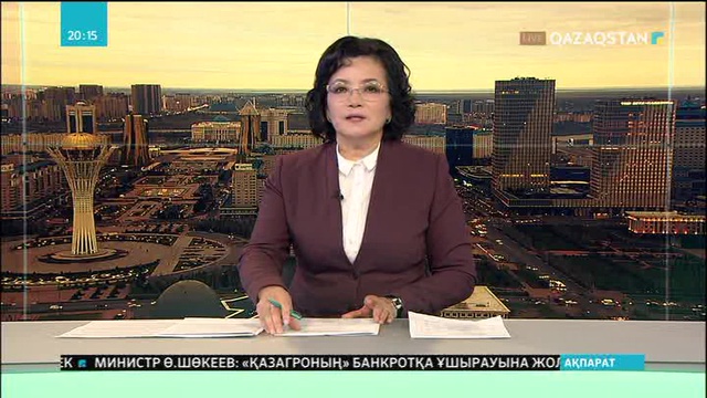 Гавайда вулкан лавасы көшені басты