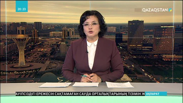 Петропавлда жұмыссыз азаматтар үшін ІТ орталықтары ашылады