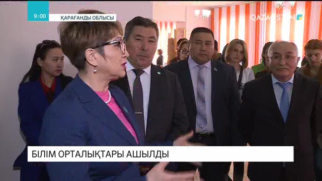 Шахтинск қаласындағы кітапханада заманауи білім беру орталығы ашылды