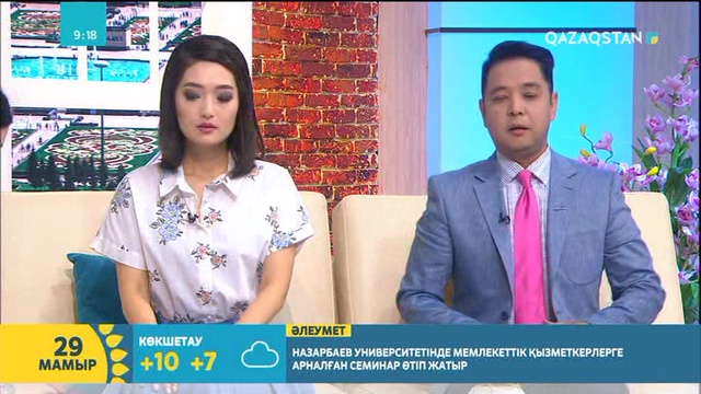 Астанада коллекционер-этнограф Бахаргүл Төлегеннің «Ұлы дала жауһарлары» атты көрмесі өтеді