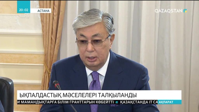 Қасым-Жомарт Тоқаев Қытай парламентінің вице-спикері бастаған делегацияны қабылдады