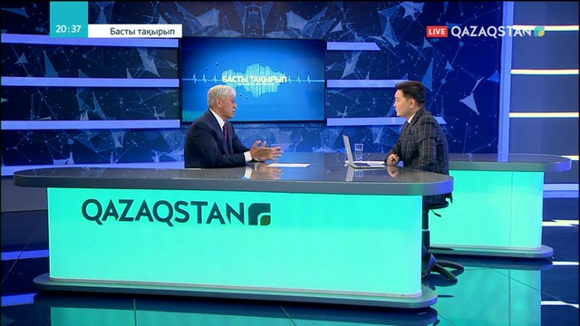 29.05.2018 - Басты тақырып - Жетісу жерінің жағдайы (Толық нұсқа)