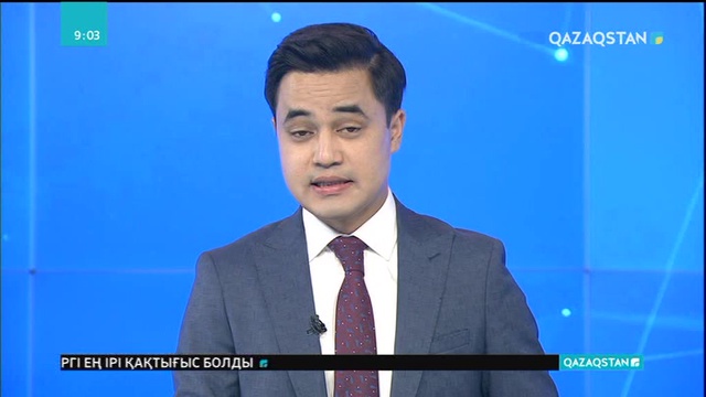 Елімізде медициналық туризм дамып келеді