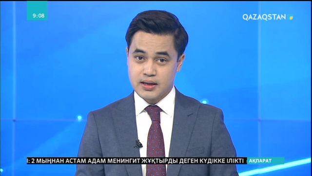 Оралда ағылшын тілін үйрететін жазғы лагерь ашылды