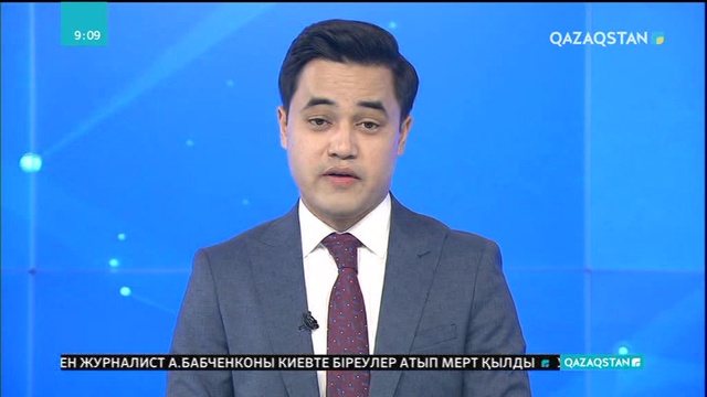 С.Сейфуллин атындағы музейге – 30 жыл