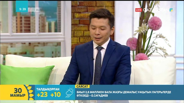 Динара Сұлтан: Өнер мен отбасылық өмірді қатар алып жүруге тырысамын