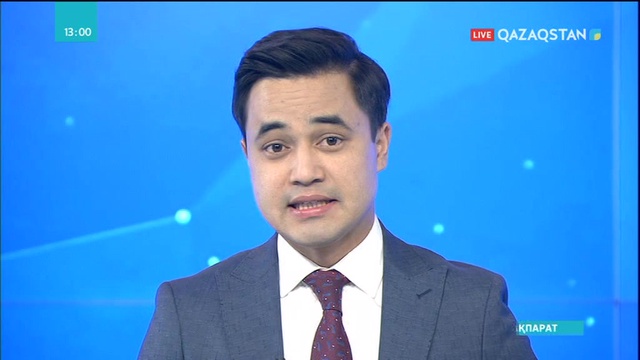 Қазақстан мен Сингапур арасындағы дипломатиялық қарым-қатынастың орнағанына - 25 жыл