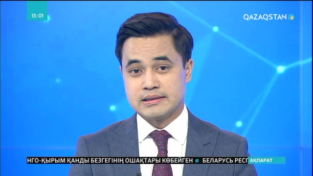 Тараз қаласында алғашқы бродкастинг залы ашылды