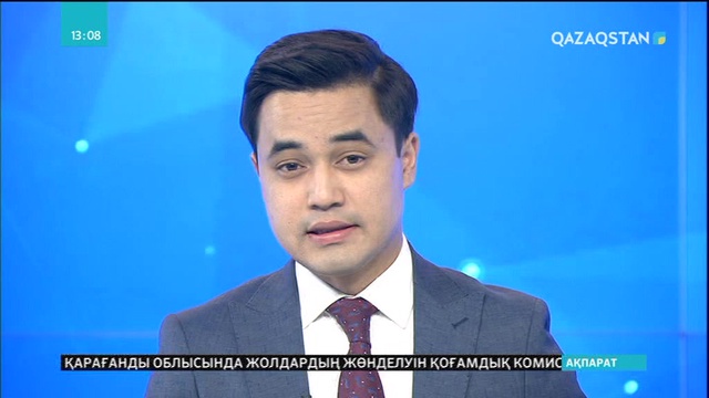 Ақтөбе қаласы Анкараның ең ірі Кечиорен ауданымен бауырлас қала атанды