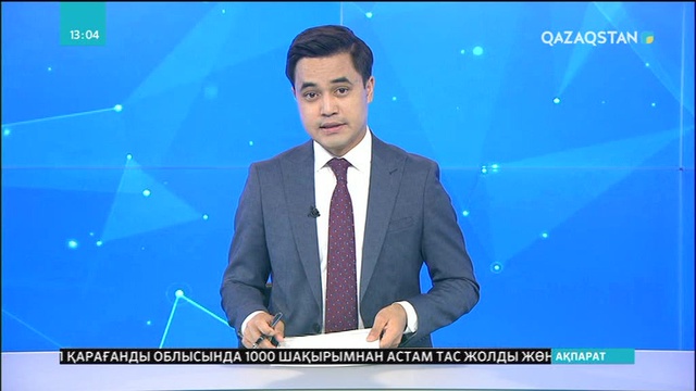 Киевте ресейлік журналист өлтірілді