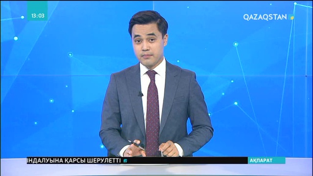 Израиль аумағына 100-ге тарта зымыран жіберілді