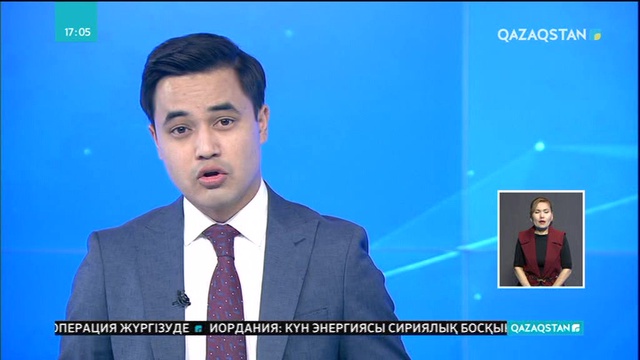 Босқындарға көмек көрсетуге тыйым салынбақ