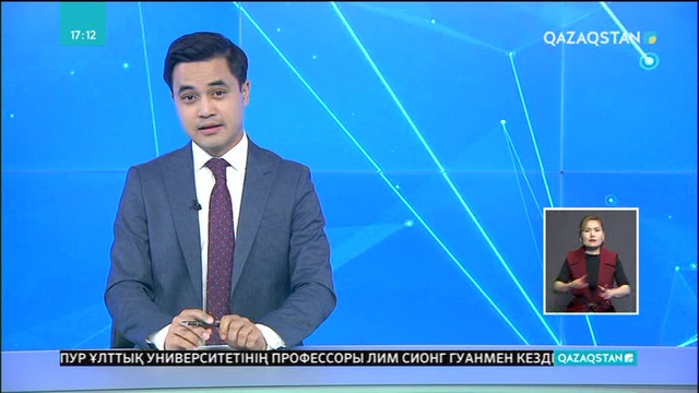 Астанада ТЖД өрт-тактикалық оқу-жаттығу жұмыстарын өткізді