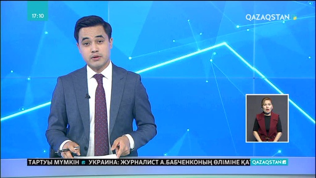 Ақтөбедегі білім ошақтарының бірінде ІТ сынып ашылды