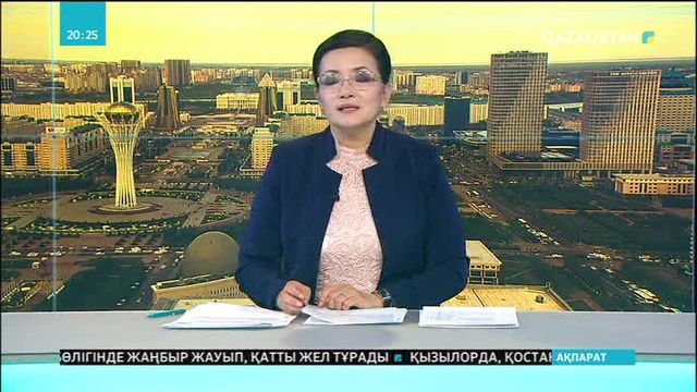 Биыл Назарбаев Университетін 811 адам бітірді