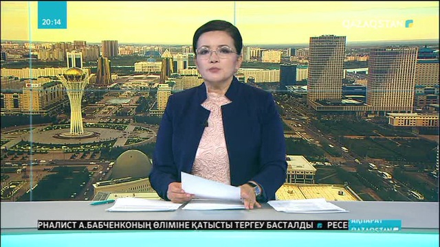 Грекияда бюджетті үнемдеу шараларына қарсы акция өтті