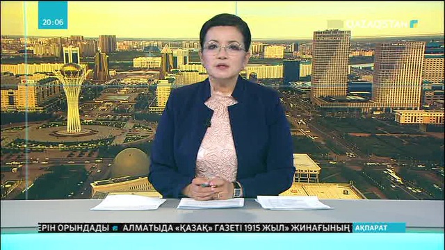 Менингококты инфекция елордаға жетті