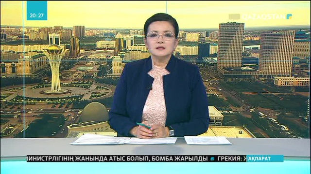 Бүгін Ақордада Мемлекет басшысының төрағалығымен Қауіпсіздік кеңесінің отырысы өтті