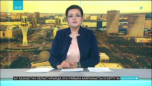 Ақмола облысының мектептерінде 28 ІТ сыныбы ашылды