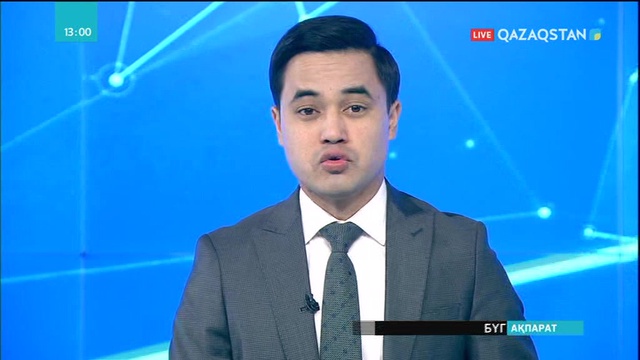 Нұрсұлтан Назарбаев Саяси қуғын-сүргін құрбандарын еске алу күніне орай үндеу жариялады