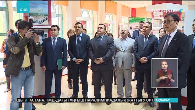 Саяси қуғын-сүргінге ұшырап Қазақстан аумағында қаза тапқан жапон азаматтарының тізімі құрылды