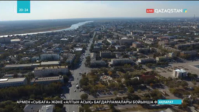 Қызылорданың 200 жылдығына орай Сырдарияның сол жағалауынан жаңа мөлтек аудан пайдалануға беріледі