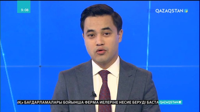 Елімізде этноспорт түрлерінен олимпиада өтуі мүмкін