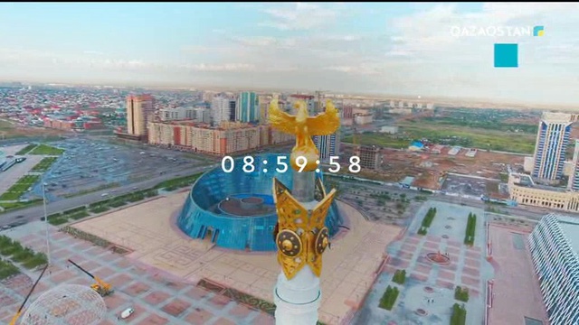 01.06.2018 - Ақпарат - 09:00 (Толық нұсқа)