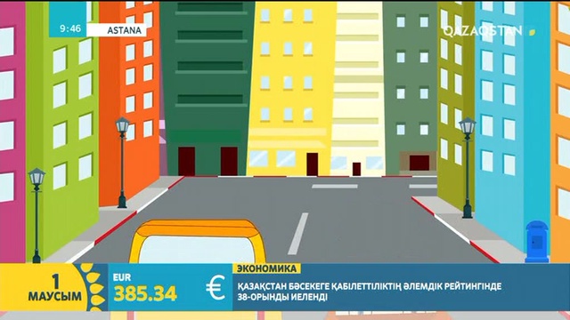 Астанада бүлдіршіндерге жол жүру ережесін үйрететін автоқалашық ашылды