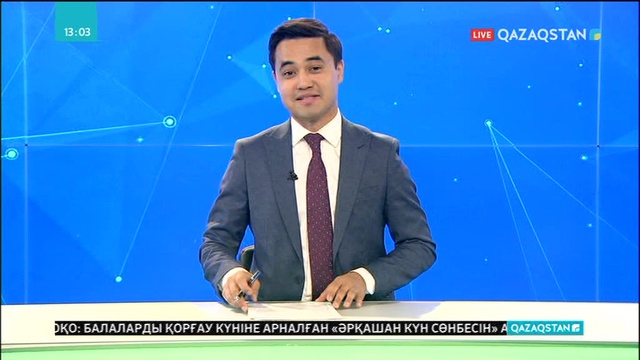 Балаларды қорғау күні еліміздің барлық өңірлерінде аталып өтуде