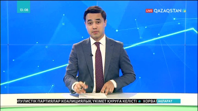 Жаңақорған ауданының тұрғыны менингококк белгісімен ауруханаға түсті