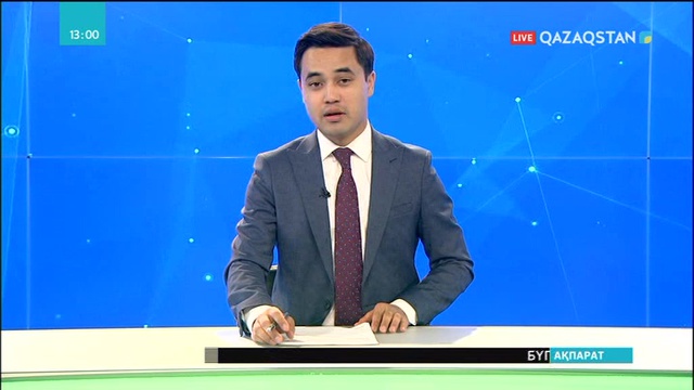 Балаларды қорғау күніндегі елордалық балғындардың көңіл-күйі қалай?