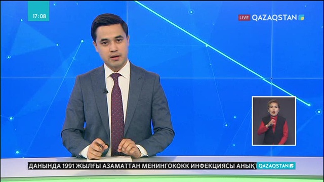 Хорватия полициясы мигранттар көлігіне оқ атты