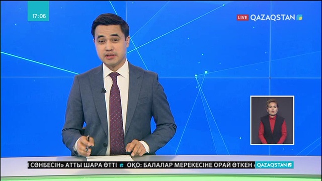 Еліміздегі соттардың жұмысы жеңілдетіледі