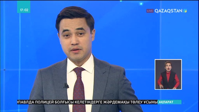 Астана-Павлодар-Өскемен бағытындағы «Орталық-Шығыс» автожол дәлізінің құрылысы созылып кетті